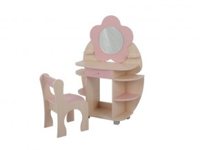 Детский набор мебели Ромашка в Качканаре - kachkanar.magazinmebel.ru | фото - изображение 2
