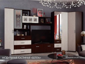 Гостиная Белла венге с угловым шкафом в Качканаре - kachkanar.magazinmebel.ru | фото