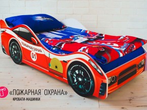 Комплект постельного белья 1.5 в Качканаре - kachkanar.magazinmebel.ru | фото