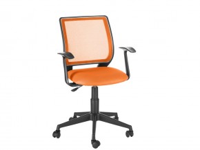 Кресло офисное Эксперт Т-эрго оранжевый в Качканаре - kachkanar.magazinmebel.ru | фото