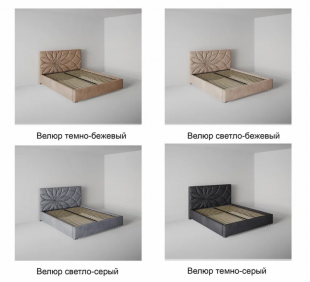 Кровать Екатеринбург 1.2 м с подъемным механизмом в Качканаре - kachkanar.magazinmebel.ru | фото - изображение 7