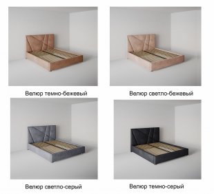 Кровать Геометрия 1.2 м с ортопедическим основанием в Качканаре - kachkanar.magazinmebel.ru | фото - изображение 2
