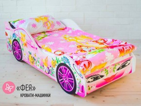 Кровать детская машина Фея в Качканаре - kachkanar.magazinmebel.ru | фото