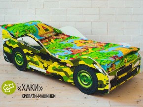 Кровать детская машина Хаки в Качканаре - kachkanar.magazinmebel.ru | фото