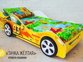 Кровать детская машина Тачка Желтая в Качканаре - kachkanar.magazinmebel.ru | фото - изображение 2