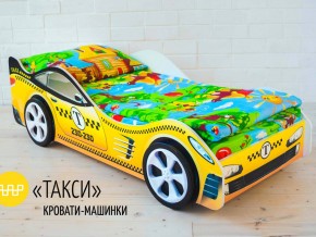 Кровать детская машина Такси в Качканаре - kachkanar.magazinmebel.ru | фото - изображение 2