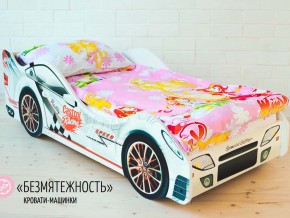 Кровать детская машинка Безмятежность в Качканаре - kachkanar.magazinmebel.ru | фото