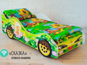 Кровать детская машинка Сказка в Качканаре - kachkanar.magazinmebel.ru | фото