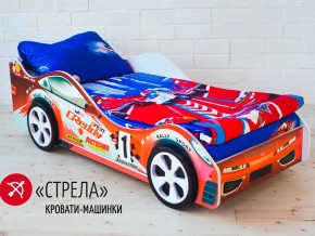 Кровать детская машинка Стрела в Качканаре - kachkanar.magazinmebel.ru | фото - изображение 2