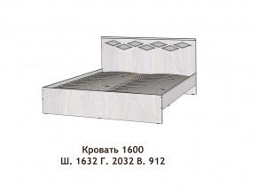 Кровать Диана 1600 в Качканаре - kachkanar.magazinmebel.ru | фото - изображение 2