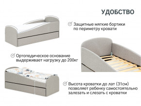 Кровать с ящиком Letmo халва (рогожка) в Качканаре - kachkanar.magazinmebel.ru | фото - изображение 11