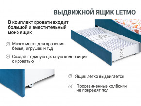 Кровать с ящиком Letmo морской (велюр) в Качканаре - kachkanar.magazinmebel.ru | фото - изображение 13