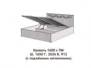 Кровать с подъёмный механизмом Диана 1600 в Качканаре - kachkanar.magazinmebel.ru | фото - изображение 3