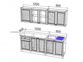 Кухня Хозяюшка 2000 трюфель в Качканаре - kachkanar.magazinmebel.ru | фото - изображение 2