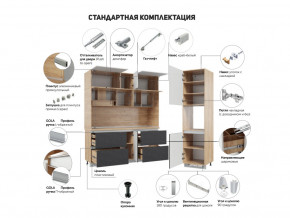 Кухня Лорен Белый глянец в Качканаре - kachkanar.magazinmebel.ru | фото - изображение 2