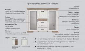 Спальня со шкафом Марсель ясень снежный в Качканаре - kachkanar.magazinmebel.ru | фото - изображение 2