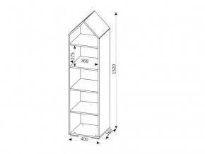 Стеллаж Домик G121268 в Качканаре - kachkanar.magazinmebel.ru | фото - изображение 2