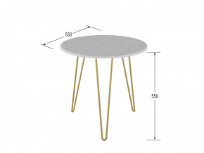 Стол журнальный Рид Голд 530 белый мрамор в Качканаре - kachkanar.magazinmebel.ru | фото - изображение 2