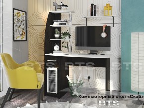 Стол компьютерный Скай в Качканаре - kachkanar.magazinmebel.ru | фото - изображение 1