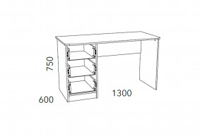 Стол письменный Фанк НМ 011.47-01 М2 в Качканаре - kachkanar.magazinmebel.ru | фото - изображение 3