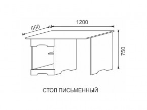 Стол письменный МДФ Некст в Качканаре - kachkanar.magazinmebel.ru | фото - изображение 2