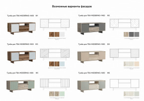 Тумба для ТВА Moderno-1400 Ф3 в Качканаре - kachkanar.magazinmebel.ru | фото - изображение 2