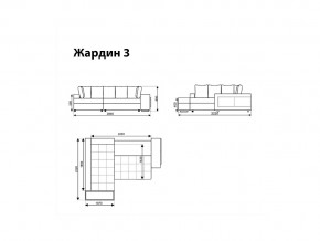 Угловой диван Жардин 3 вид 2 в Качканаре - kachkanar.magazinmebel.ru | фото - изображение 8