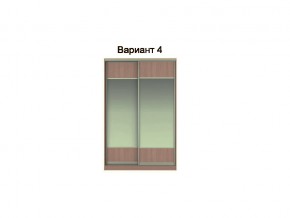 Вариант фасадов 4 в Качканаре - kachkanar.magazinmebel.ru | фото