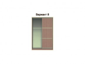 Вариант фасадов 8 в Качканаре - kachkanar.magazinmebel.ru | фото